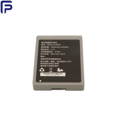 Wieder aufladbare Lithium-Batterie 3.7V 5000mAh verpackt Sturzhelm-Batterie ROHS REICHWEITE Zertifikat